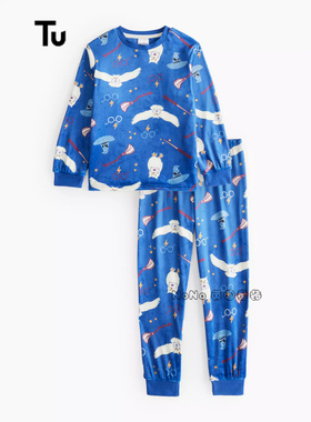 代购英国TU正品儿童蓝色哈利波特海德威家居服长袖睡衣睡裤暖绒