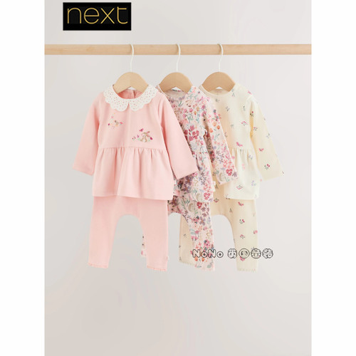 英国Next正品婴儿碎花小兔子长袖T恤打底裤套装0-2岁新款G66-799