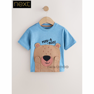 AY2 英国Next正品 T恤运动衫 儿童纯棉躲猫猫小熊蒙眼短袖 540 代购