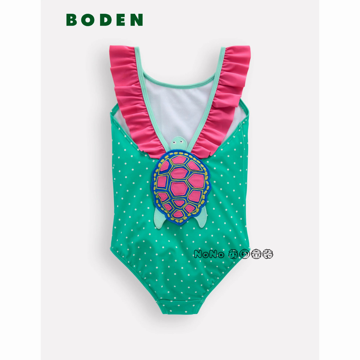 英国Mini BODEN女童绿色海龟吊带连体泳衣温泉防晒2-12岁G5402