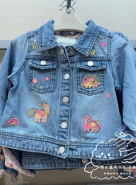 现货英国NEXT正品女童女宝蓝色牛仔恐龙兔子刺绣外套纯棉E25-108