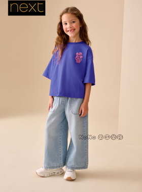 英国Next女大童款亲子蓝色花朵宽松大短袖T恤全棉3-16岁Y17-739
