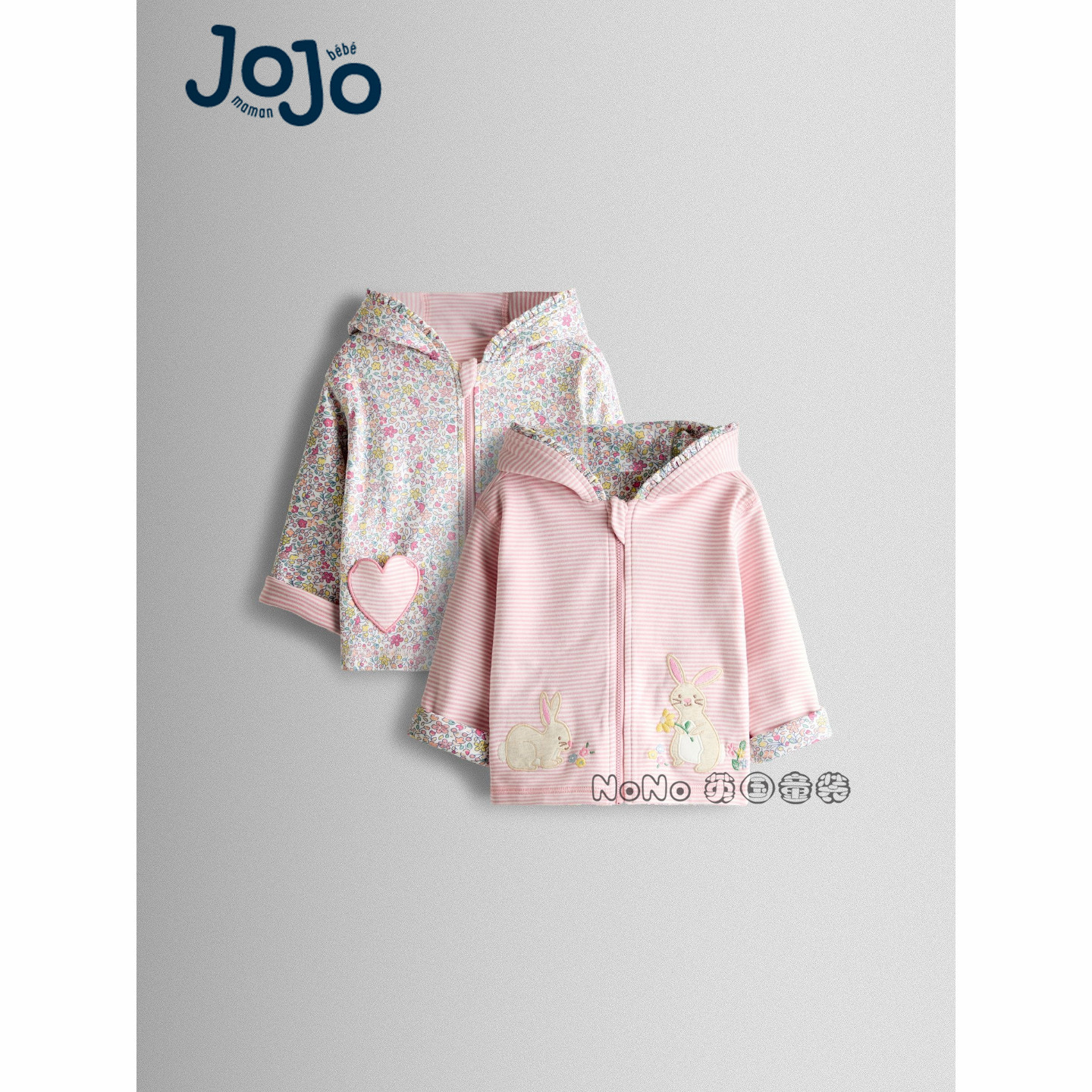 英国JoJo Maman Bebe女童碎花小兔双面运动衫外套卫衣纯棉Y09-453