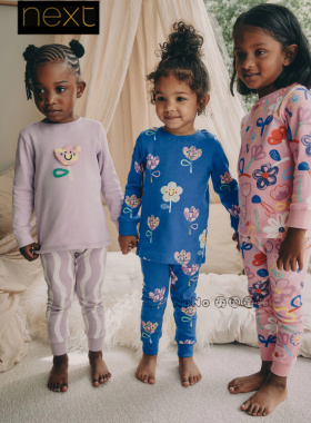 英国Next代购女童粉蓝紫色花朵家居服睡衣秋裤1-10岁纯棉F62-983