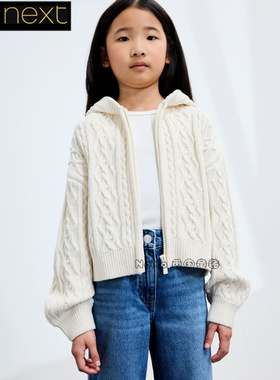 英国Next正品女大童亲子米白色毛衣针织开衫学院麻花AV5-932