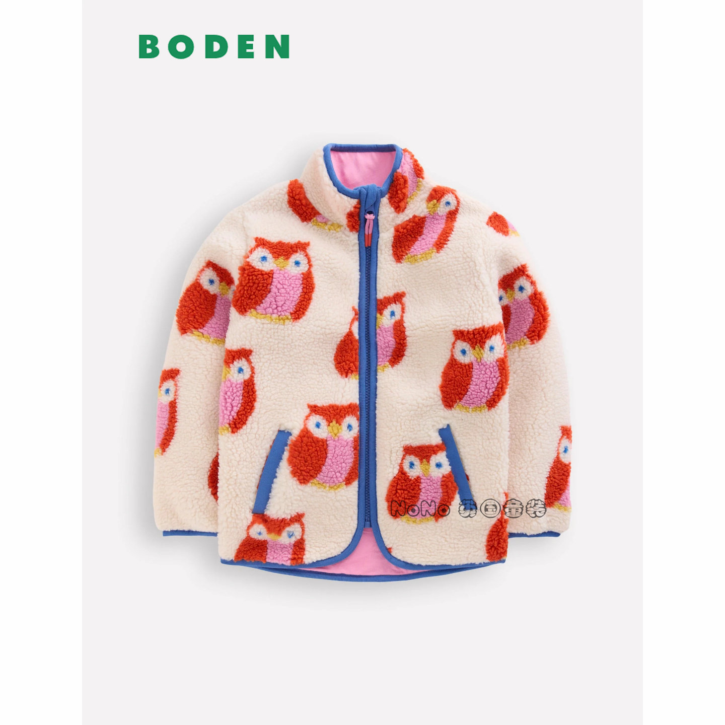 英国Mini BODEN女童粉白猫头鹰外套羊羔毛棉服加厚2-14岁G4933
