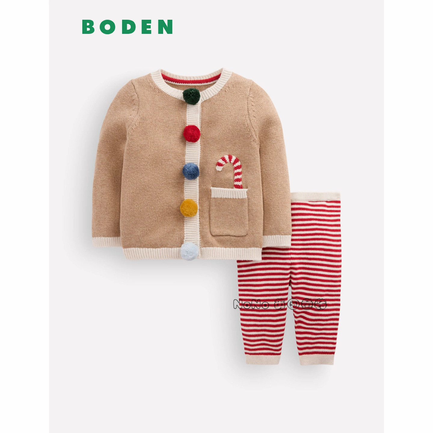 英国MINI BODEN婴儿彩色波波球毛衣针织长裤全棉套装0-3岁Y2942