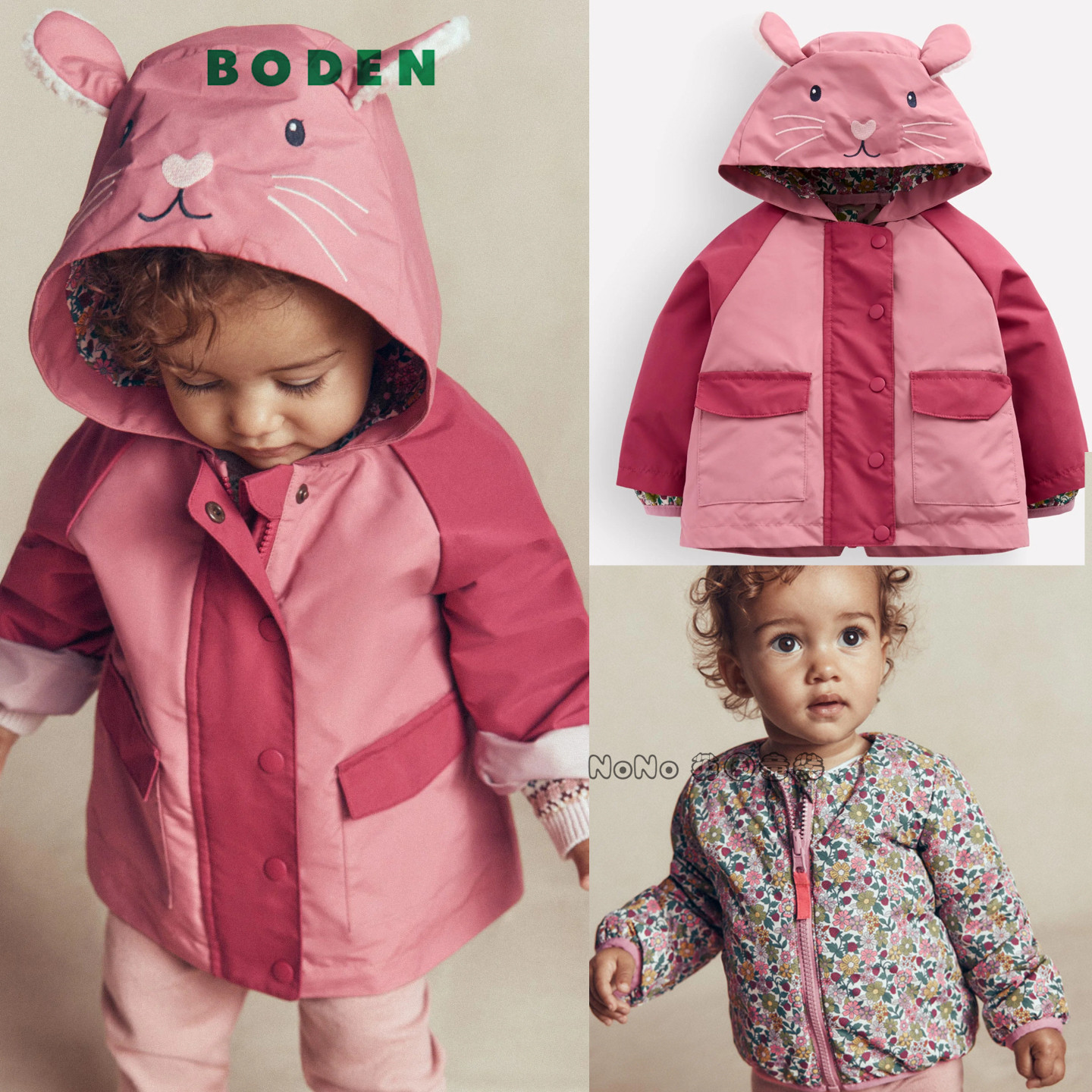 代购英国Baby BODEN婴童粉色可爱兔子3合1风衣棉服外套0-3岁Y2936