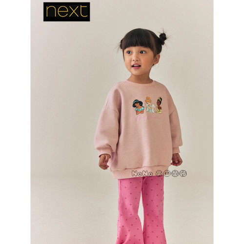 英国Next正品女童粉色迪士尼公主卫衣喇叭裤套装1-7岁新款V47-781