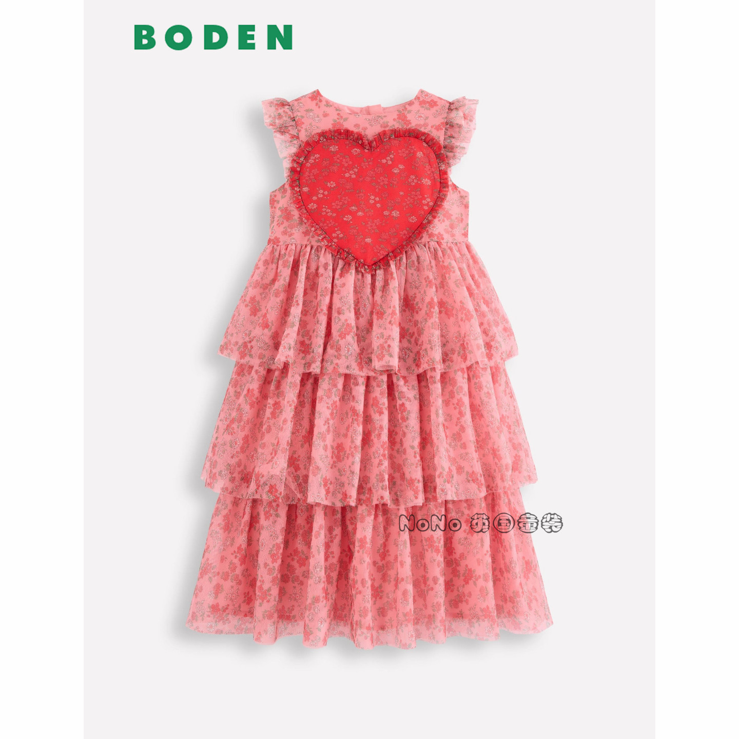 英国Mini Boden女童粉红色碎花爱心连衣裙演出礼服2-12岁G5750