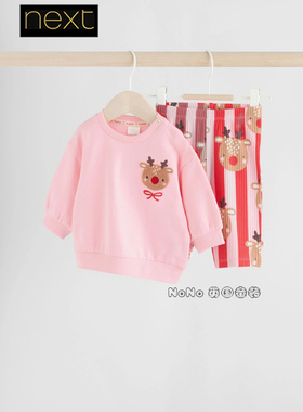 英国Next代购婴儿童粉红色驯鹿圣诞卫衣大PP长裤套装纯棉G01-035