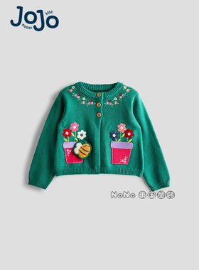 英国JoJo Maman Bebe女童绿色花朵蜜蜂纯棉开襟毛衣针织衫F78-894