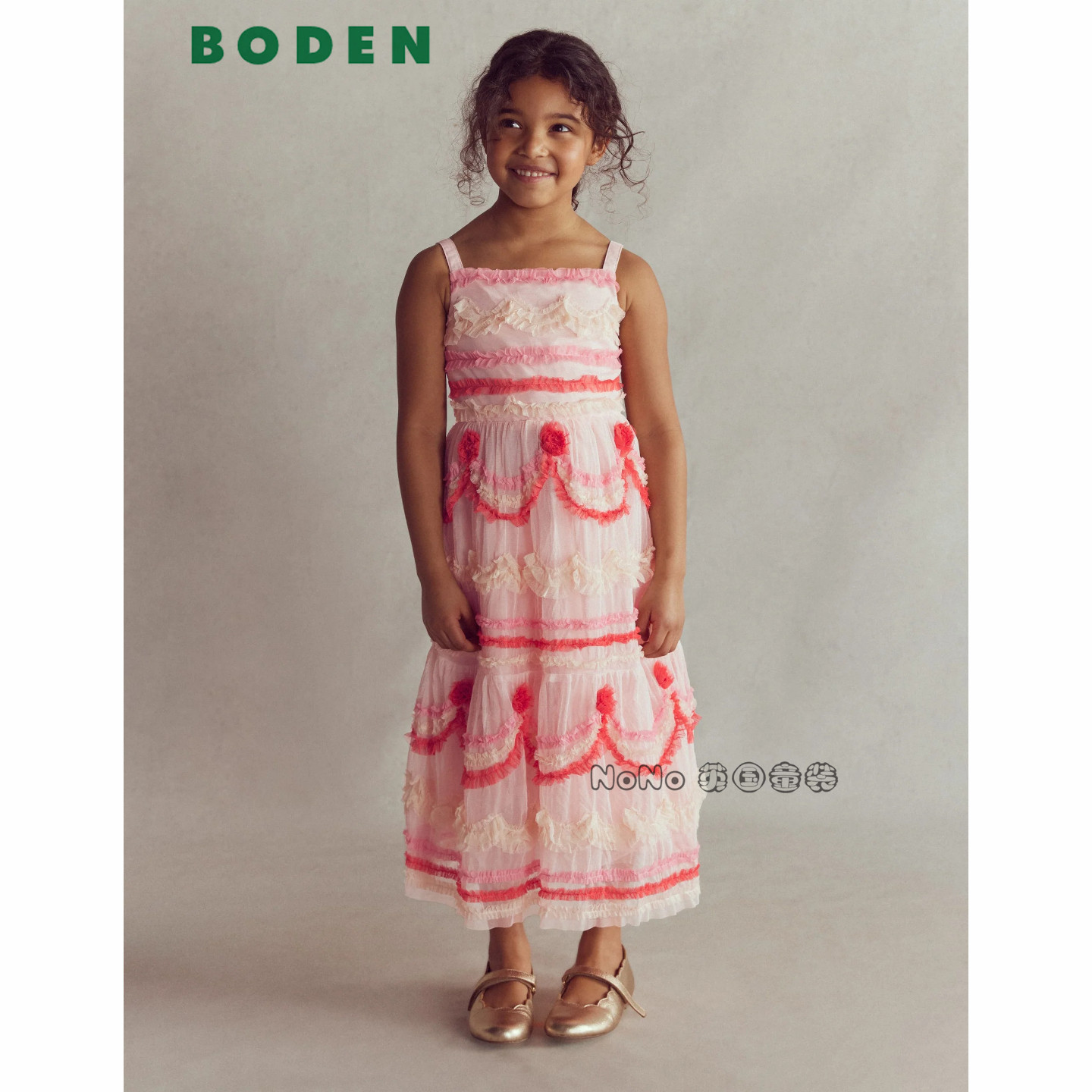 代购英国Mini Boden女童粉色网纱礼服长裙连衣裙新款2-12岁G5812