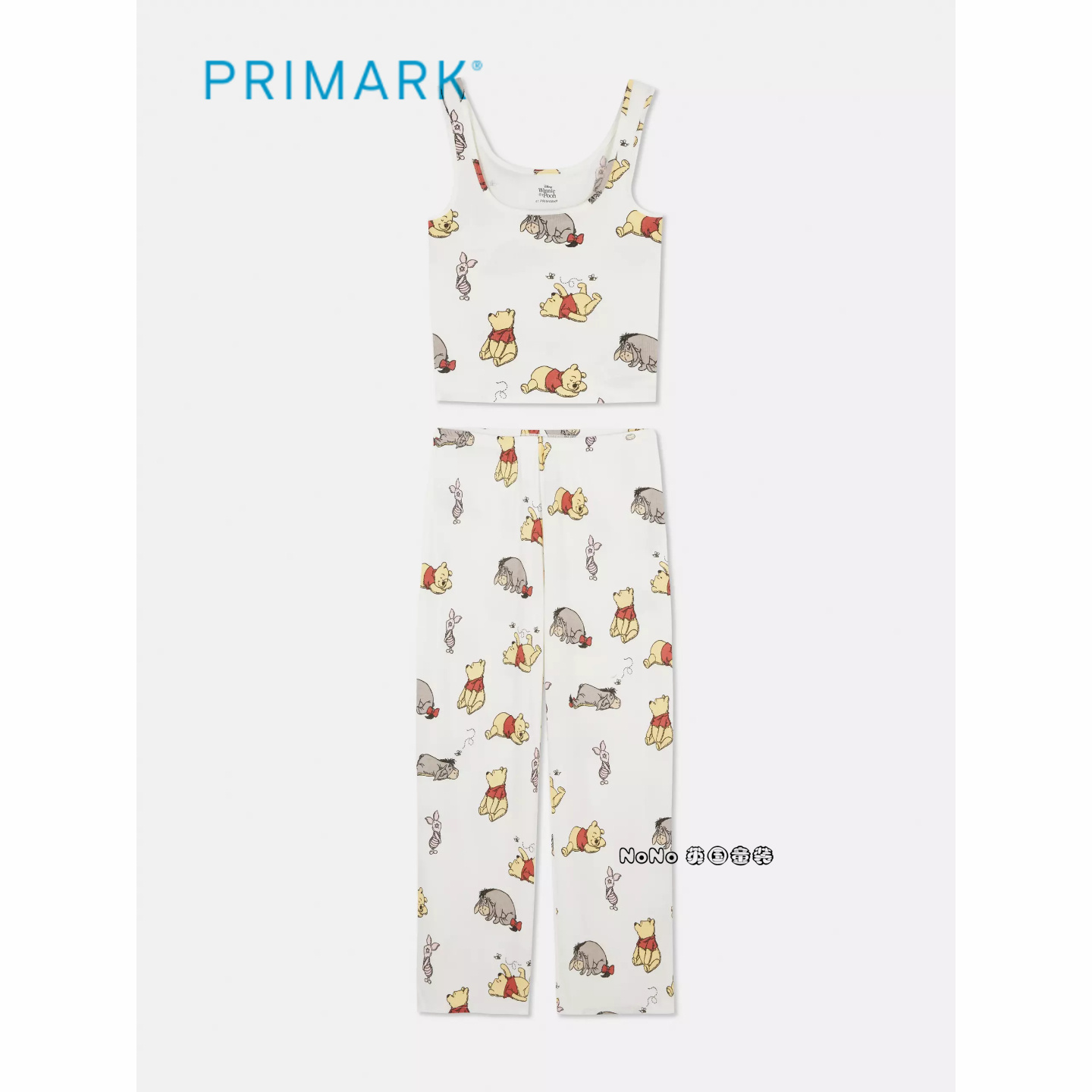 代购英国Primark女款成人大童小熊维尼背心家居服睡衣长裤螺纹