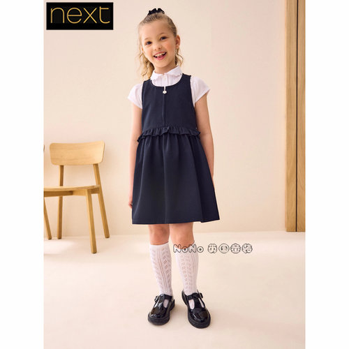 英国Next正品代购女大童深蓝色背带裙学院风连衣裙JK风AW4-875