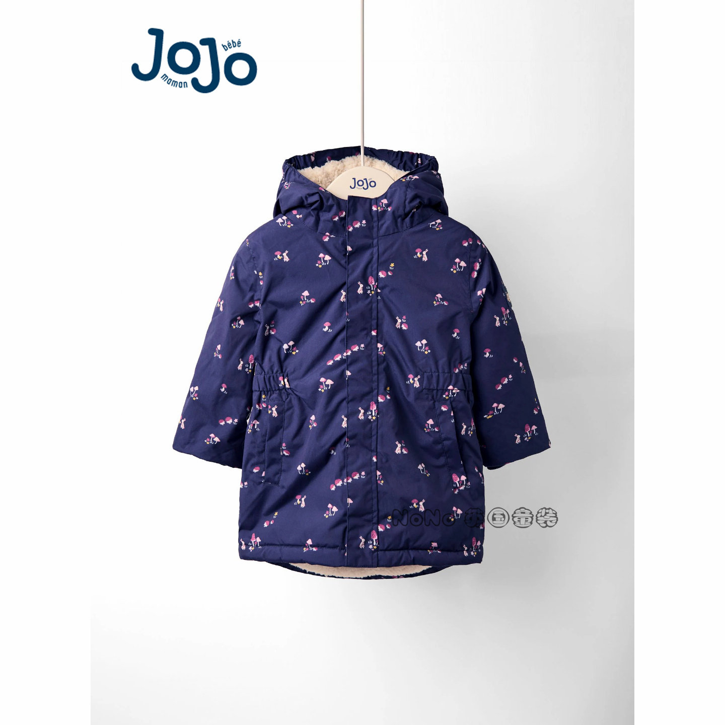 代购英国JoJo Maman Bebe女童兔子刺猬碎花外套加厚毛棉服F34-864