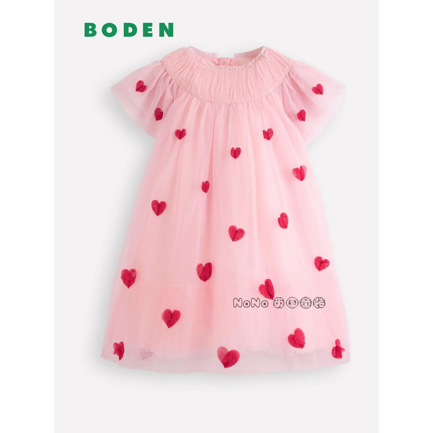 现货英国Mini Boden正品女童新款粉红色爱心短袖礼服网纱连衣裙