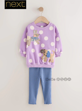 英国Next女童紫蓝色小狗兔子贴布圆点卫衣打底裤套装1-7岁F74-707