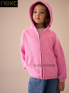 英国Next正品代购女大童亲子粉红色连帽卫衣运动衫拉链E61-816
