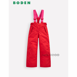 英国Mini Boden女童红色滑雪裤防水户外冲锋背带裤2-14岁G5686