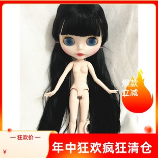 头皮 黑色系19关节裸娃 黑发 blythe小布改娃拼娃 厂家直销 B女