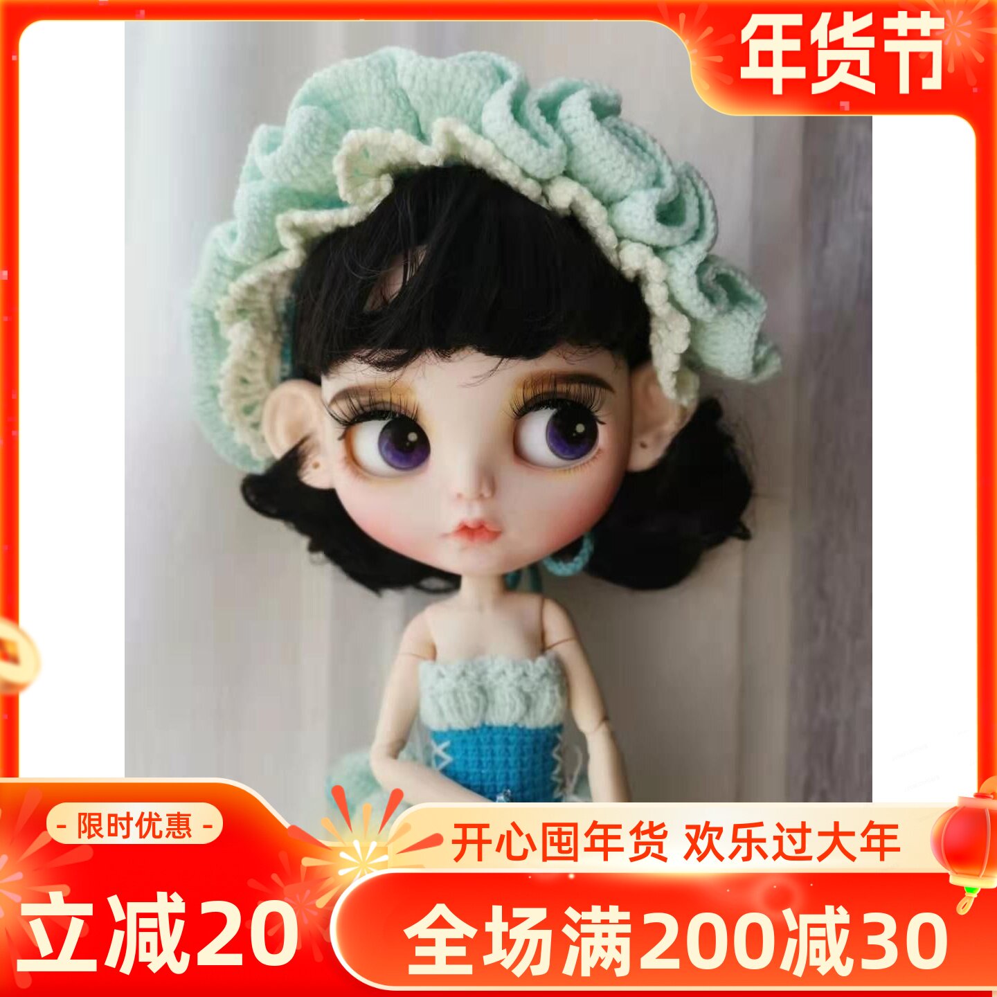 hobgoblin小布 小布裸娃,19关节白肌黑色波波头娃娃 工厂直销