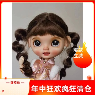 blythe小布娃娃 真人理肌 加舌头 双辫 改娃定金 开嘴笑加牙齿