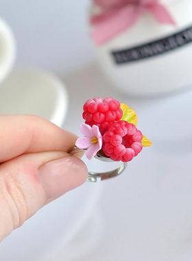 俄罗斯手工百搭浆果甜美风戒指