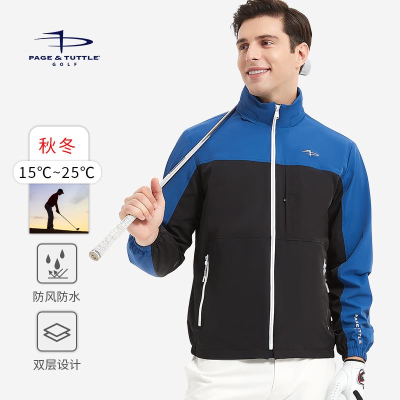 美国佩奇塔特高尔夫风衣夹克
