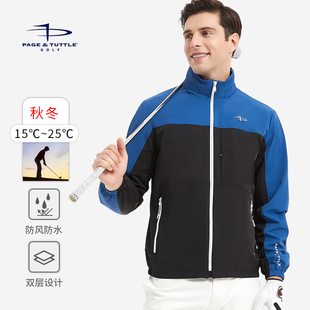 佩琦塔特高尔夫服装早秋外套男休闲男装立领夹克防风防泼水球服