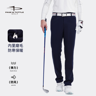 弹力运动球裤 加绒保暖长裤 修身 加厚裤 佩琦塔特高尔夫男裤 男装 冬季
