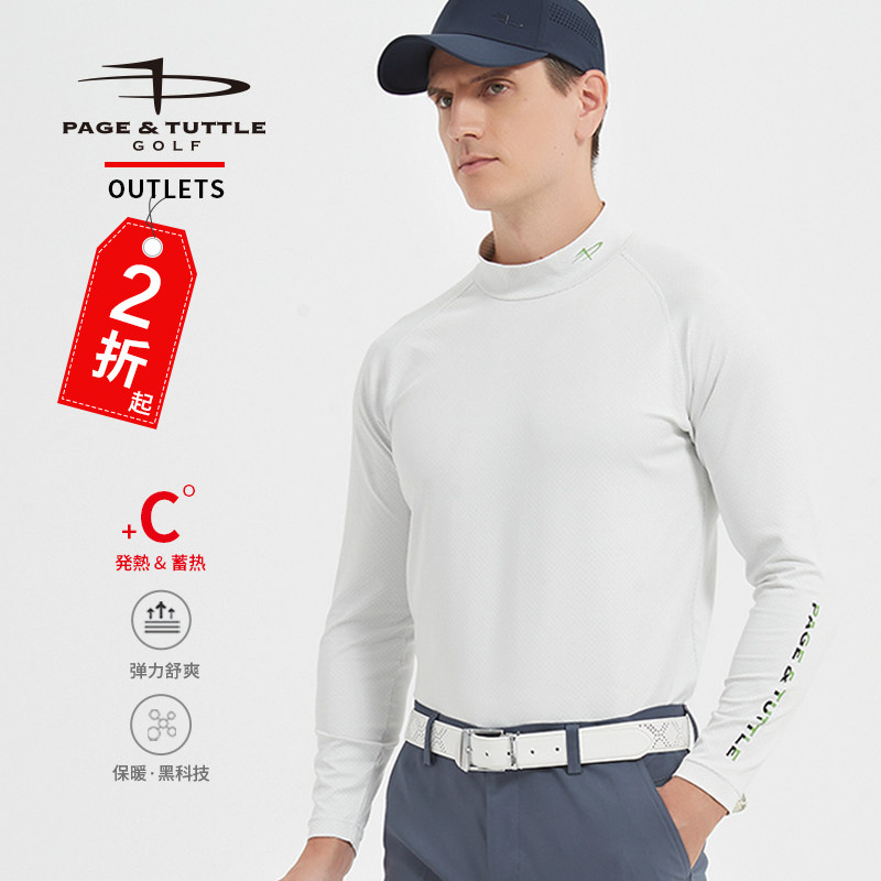 断码清仓佩琦塔特高尔夫长袖T恤发热保暖男款打底衫秋冬加绒高弹,运动/瑜伽/健身/球迷用品,高尔夫上装,淘宝优惠券,粉丝福利购,淘宝优惠卷