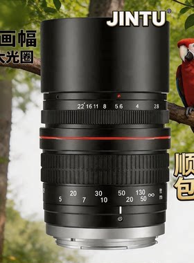 JINTU135mmF2.8-22人像镜头
