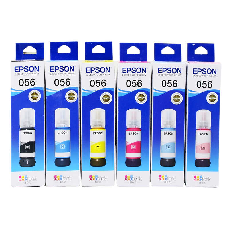 爱普生墨水：原装品质价格实惠