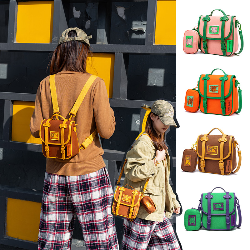 若愚工坊RUOYUSTUDIO原创设计斜挎双肩帆布包,箱包皮具/热销女包/男包,双肩背包,淘宝优惠券,粉丝福利购,淘宝优惠卷