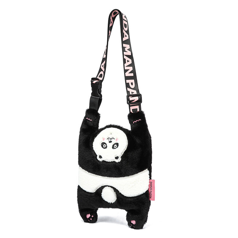 若愚工坊RUOYUSTUDIO原创设计秋冬毛绒斜挎小包,箱包皮具/热销女包/男包,通用款女包,淘宝优惠券,粉丝福利购,淘宝优惠卷