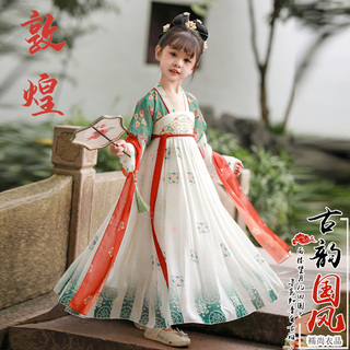 儿童汉服女童夏季2025新款古风超仙连衣裙儒裙小女孩唐装演出服女