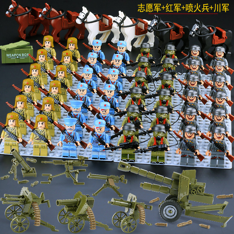 军事积木基地国防军打仗士兵小人仔兵人益智男孩拼装玩具6岁以上
