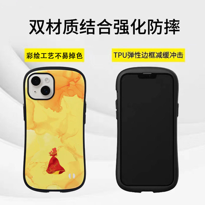 适用苹果15手机壳iphone卡通14散热13防摔pro加厚max高出屏幕12美人鱼XR/X/XS/11/7/8/plus软硅胶SE2保护套子
