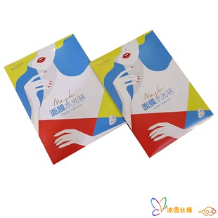 新品罗娜帝面膜超薄夏季细滑脚底防滑加裆美腿水光连裤袜8358