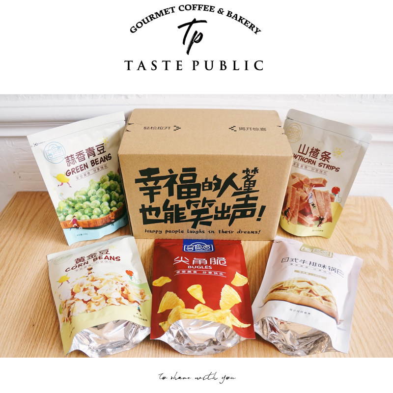 味蕾共和休闲零食套餐锅巴尖角脆山楂条青豆黄金豆五种零食组合|ruв категории закуски/орехи/специальность, печенье/расширение, закуски - от Buy2taobao.com для оказания профессиональной услуги покупки агента Taobao