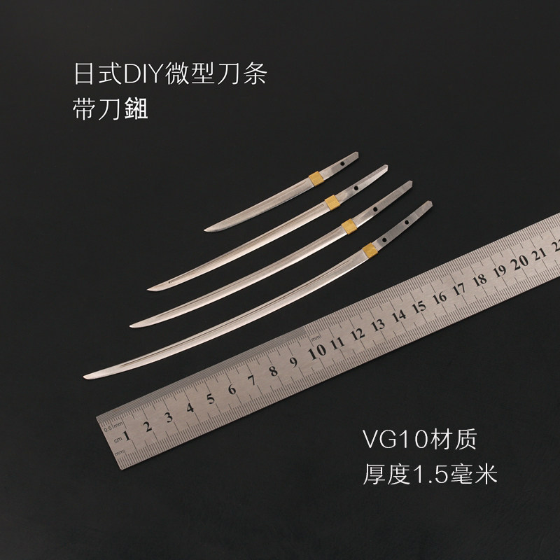 微型1比6日式武士兵器微刀短刃胁差打刀太刀VG10钢材带刀鎺未开刃_虎窝淘
