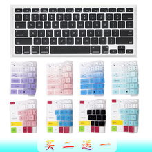 苹果MacBook Air13寸A1466笔记本13.3英寸A1369电脑A1342键盘膜A1304保护贴膜A1181防尘罩套垫凹凸按键全覆盖