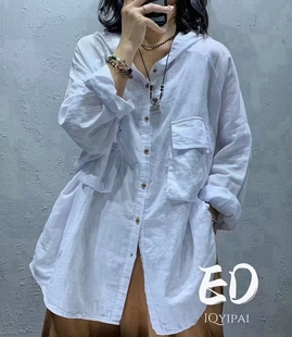 Ediqyipai新款连帽大款8967#开衫衬衣外套女长袖百搭休闲时尚