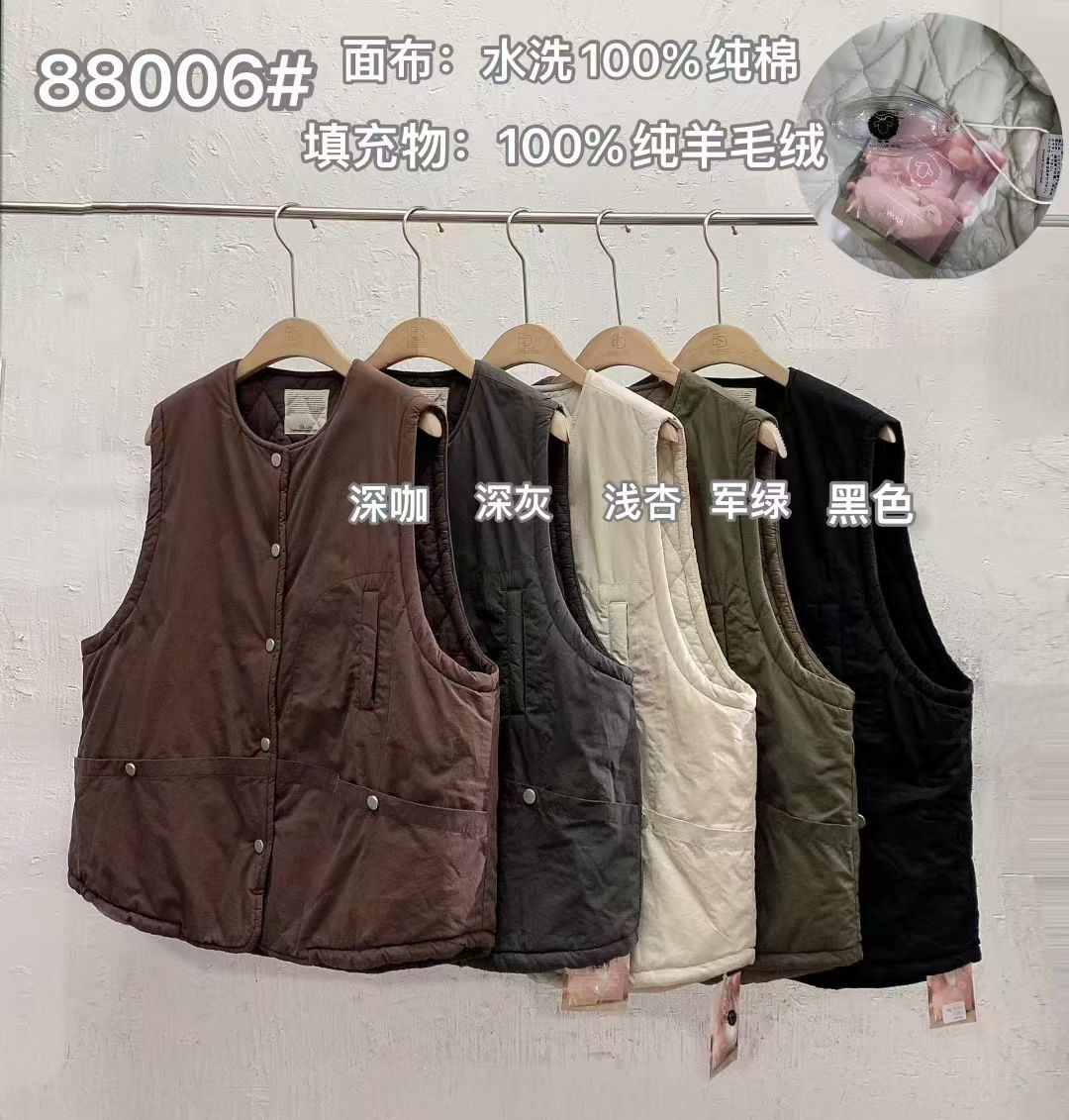 ED，88006#纯棉水洗100％羊毛绒填充棉马甲女百搭马甲外套