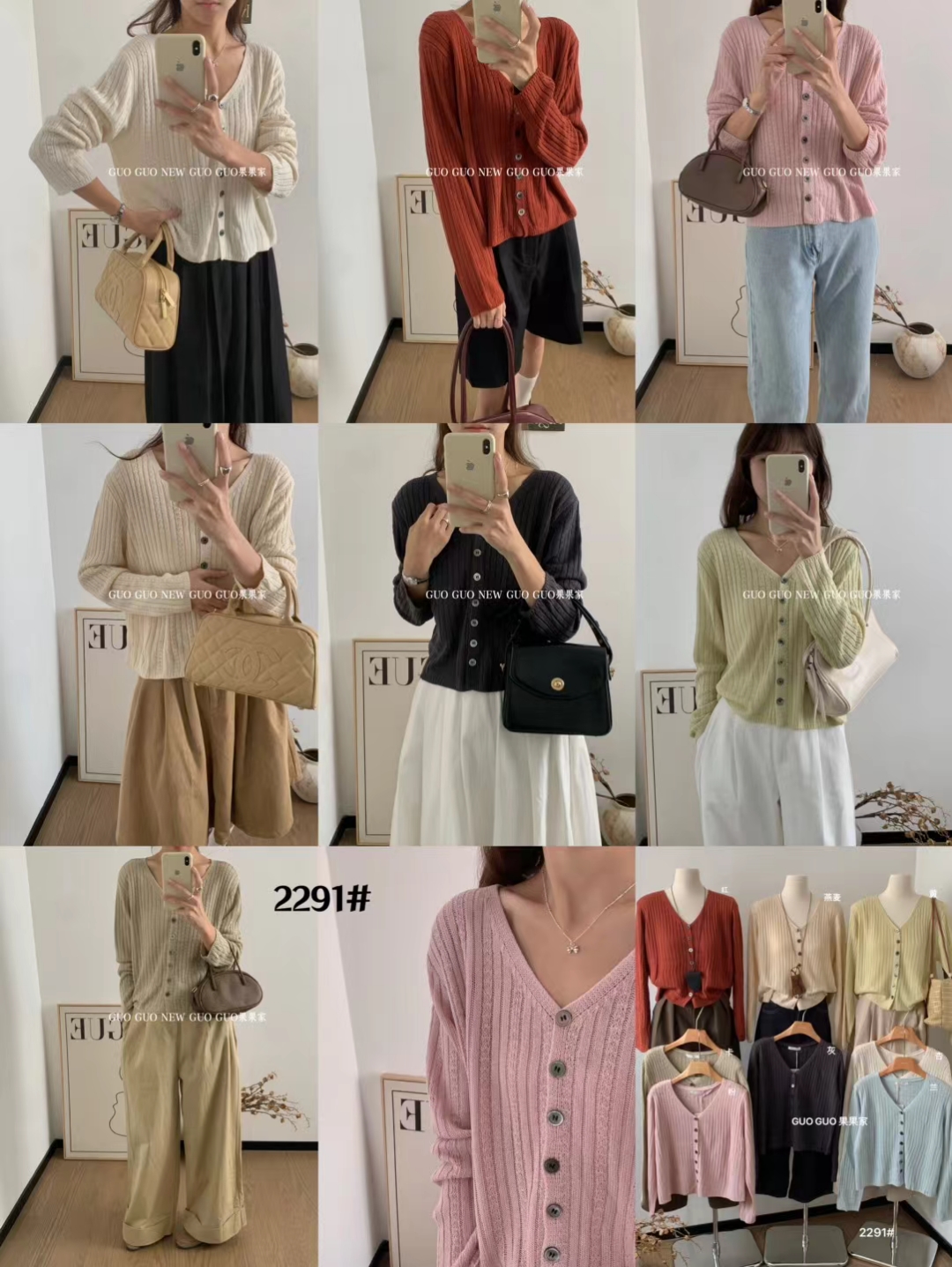 2291果果家韩国东大门宽松气质通勤V领早秋麻花针织开衫外套女秋