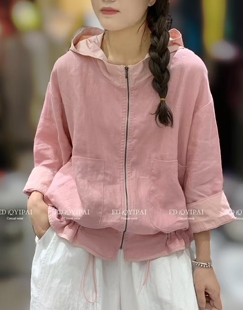 亚麻拼接锦棉帽款 开衫 外套新款 显瘦长袖 外套 宽松大码 ED.7391