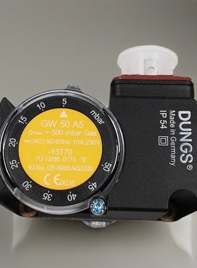 冬斯DUNGS锅炉压力开关气压开关GW150A5燃烧机风压开关燃烧器配件