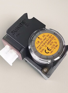 燃烧机压力开关GW150A6德国冬斯DUNGS燃气锅炉空气风压燃烧器气压