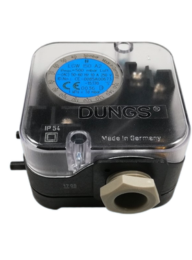 DUNGS气动元件燃烧器气体压力开关气压LGW50A2燃气燃烧机锅炉配件